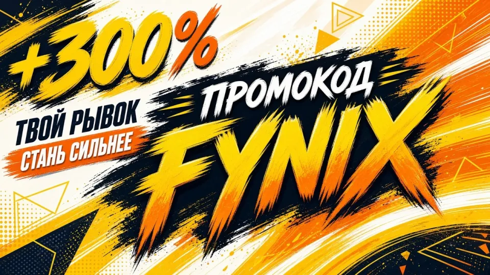 Мелбет обзор как способ выбрать букмекера с бонусом на первый депозит